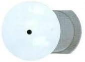 B&P Lamp® Neckless Ball Shade Holder, 5 Inch Fitter