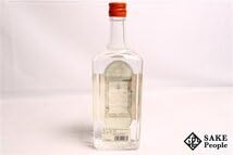 Amazon.co.jp: ○注目! クイーン・エリザベス ロンドン・ドライジン