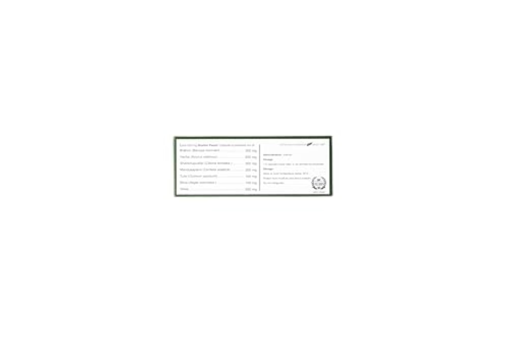 Brahmi Pearls, 40 Capsules