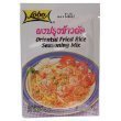 Oriental Fried Rice Seasoning Mix (25g) by Lobo