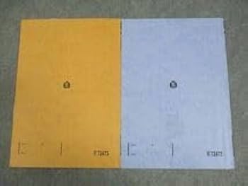 九州大学　理系　23 九州大学 理系 23