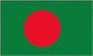 Bangladesh flag 5'x3'