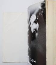 Amazon.co.jp: The Street Sliders WRECKAGE+1 ストリート・ス