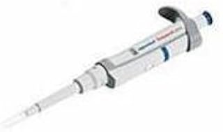 2329200 Pipette Single Chan 0.5-5ml Adj Violet sold indivdually sold as Individually Pt# 13690033 by Eppendorf