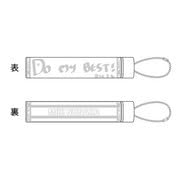 Amazon.co.jp: 野中美希 ペンライトトップ 2023 モーニング娘