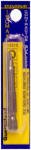Eazypower Corp 13210 1-15/16" #R2 Square Power Tip #TOP1