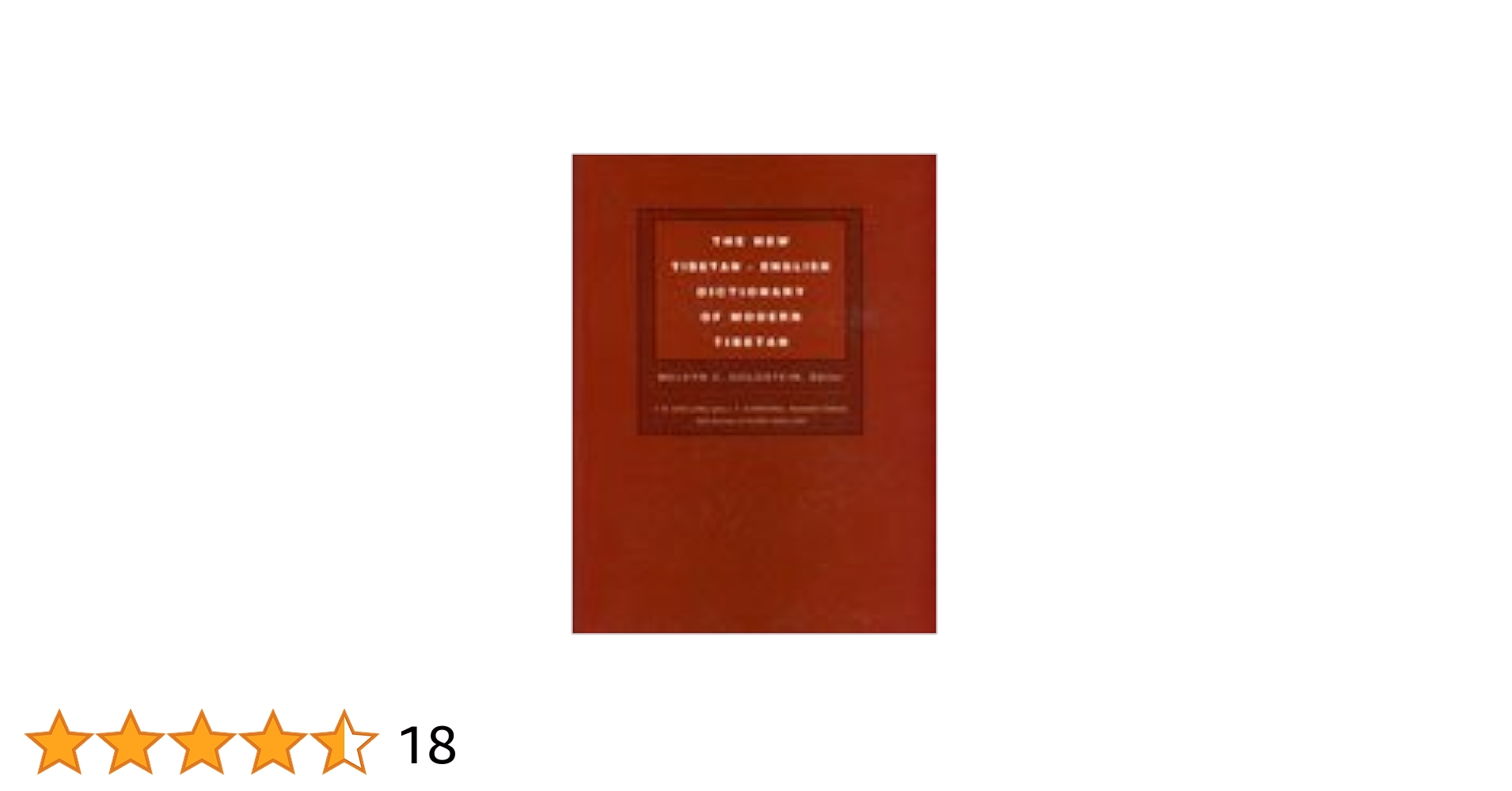 Amazon | New Tibetan-English Dictionary of Modern Tibetan