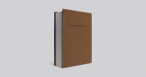 Hebrew-English Old Testament-PR-FL/ESV: Biblia Hebraica Stuttgartensia (BHS) and English Standard Ve