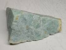 Amazon.co.jp: ミント 162g 翡翠 原石 ヒスイ 鉱物 鑑賞石 糸魚川 水石