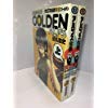 アルプス伝説 黄金 コミック 全2巻 完結セット