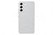 Produktbild Samsung Leather Cover, Light Gray, Samsung Galaxy S22