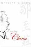 Knowing China book cover