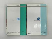 希少　スクラップ三太夫 全巻 51+epQ6gG5L._UF350,350_QL50_.jpg