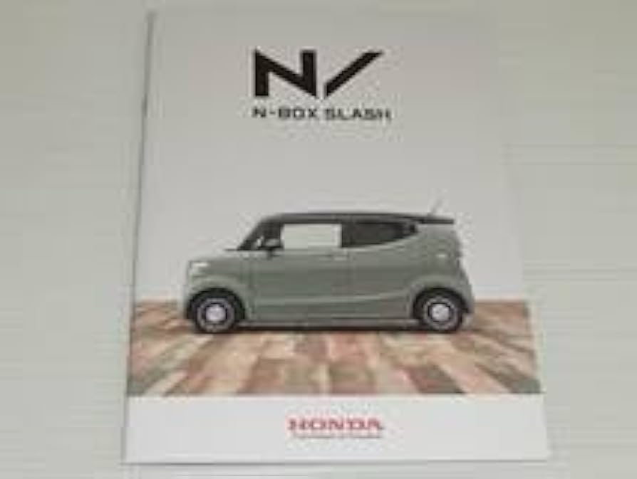N-BOX/ エヌボックス スラッシュ サービスマニュアル JF1 JF2 Yahoo!オークション -「n-box slash サービスマニュアル