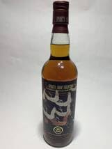 カロニ　CARONI THE PURPLE HAZE 第４弾1997-2021 抽選受付終了】カロニー [1997-2021] ''THE PURPLE HAZE'' Joint