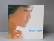 Amazon.co.jp: 岡田有希子 Heart Jack コンサート（パンフレット＋