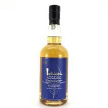 Amazon.co.jp: イチローズモルト グレーン ワールドブレンデッド