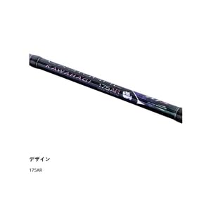 エクスシグナルカワハギ175AR#1ジャンク Amazon | がまかつ カワハギ竿 エクスシグナル カワハギ 175AR
