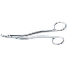 Forgesy SUTURE CUTTING SCISSOR 6" (B085CMQJ46) Amazon Price History, Amazon Price Tracker