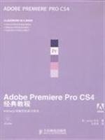 Adobe Premiere CS4 classic tutorial (with CD) 7115205663 Book Cover