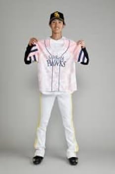 Amazon | 福岡ソフトバンク ホークス ユニフォーム レディース