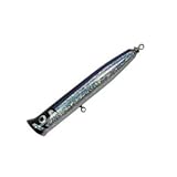 カミワザ デコポップスリム 160F ＃206サンマ