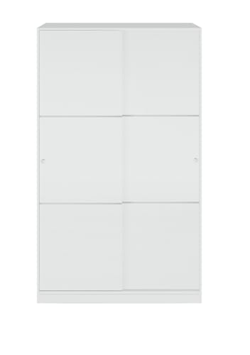 PEGANE Armoire, Placard avec 2 Portes coulissantes Coloris Blanc Brillant - Longueur 120 x Hauteur 200 x Profondeur 50 cm