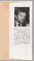 Amazon.co.jp: ニーチェ ーその思考の伝記 ＜叢書ウニベルシタス 724