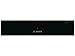 Produktbild Bosch BIC510NB0 Serie 6 Wärmeschublade, 14 x 60 cm, 23 L, max. 64 Espresso-Tassen / 14 Teller, stufenlose Temperaturregelung, Push-Pull-Mechanismus, Warmhalten von Speisen, Geschirr vorwärmen