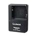 Panasonic DE-A79BA/SX Replacement Battery Charger for DMW-BLC12 (GH2)