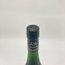 Amazon.co.jp: カミュ ナポレオン エクストラ オールド 700ml 40