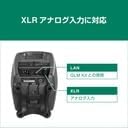 Tukangeun view of GENELEC 8320APM showing XLR and RJ45 connections