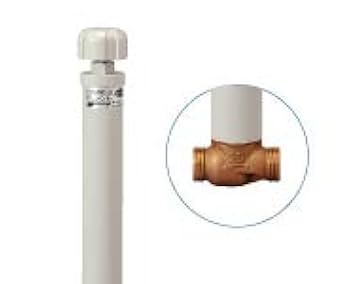 Amazon | 竹村製作所 不凍水抜栓 MT－Ⅱ (本体接続13mm 長さ