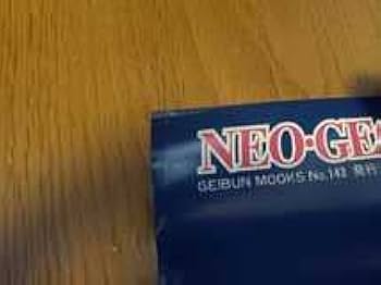 千葉麗子 サイン入りポスター 福島銀行 千葉麗子 サイン入りポスター 福島銀行 - メルカリ