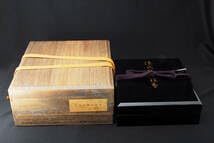 国宝　源氏物語絵巻　巻子装　完全原色　全四巻 Amazon.co.jp: 国宝 源氏物語絵巻 完全原色原寸 巻子本 四巻