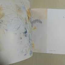 Amazon.co.jp: いわさきちひろ 秋のいろどり ちひろ美術館6 講談社