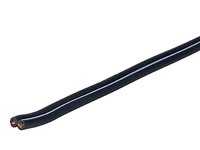 VivoLink Speaker Cable 2.5mm2 Black - Audio Cables (Black)