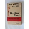 WE CHINESE WOMEN B0034ZPYE0 Book Cover
