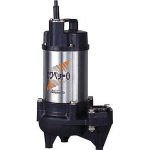 水中ポンプ　川本　カワペット　WUO-506/656-1.5L　U6115517 Amazon | 川本 排水用樹脂製水中ポンプ(汚物用) WUO-505/655-1.5