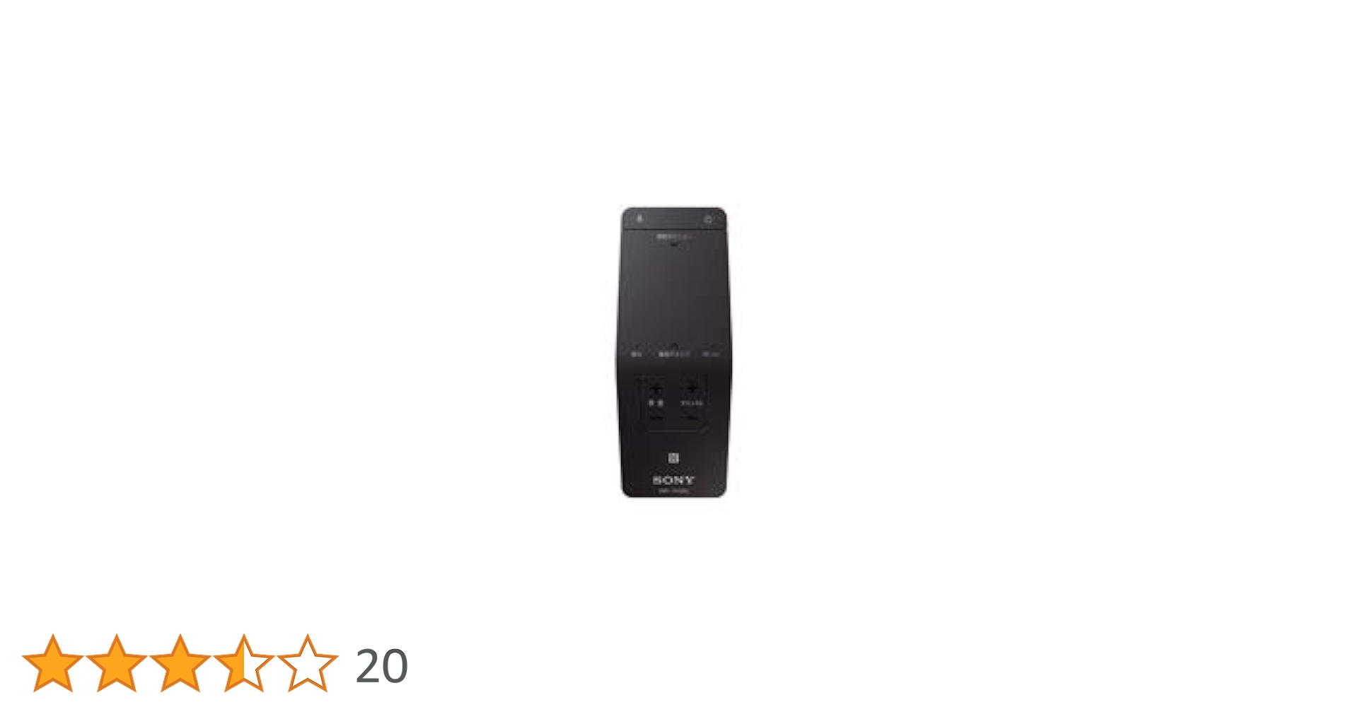 ソニー (SONY) 純正リモコン ZZ-RMFTX100J Amazon | ソニー (SONY) 純正リモコン ZZ-RMFTX100J | SONY
