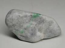 Amazon.co.jp: 灰緑 28g (k) 翡翠 原石 ヒスイ 鉱物 鑑賞石 糸魚川