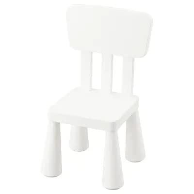Mammut Polypropylene Plastic Indoor/Outdoor Children's Chair (White)