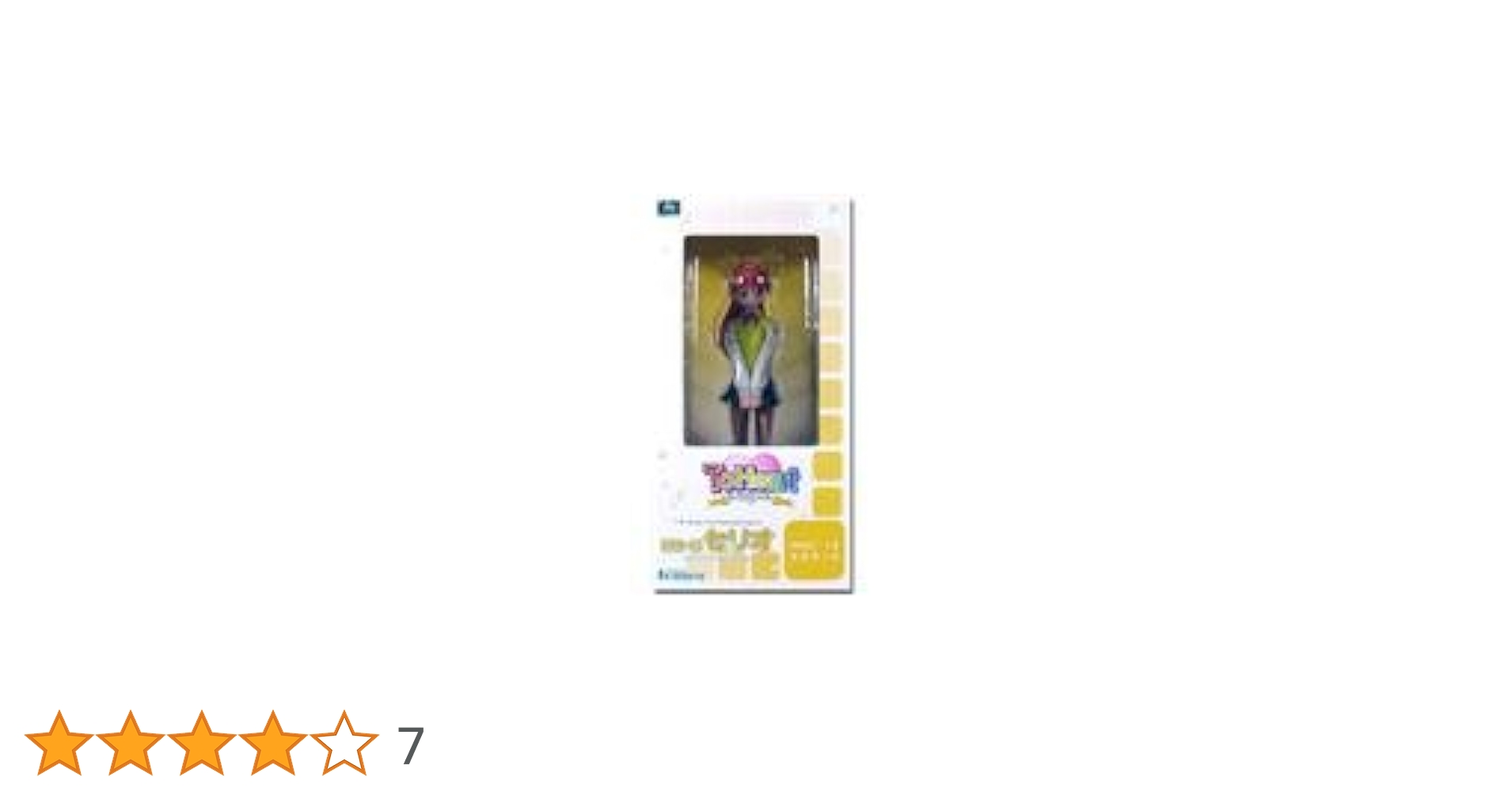 KOTOBUKIYA - トゥハート　セリオ　1/8 PVC塗装済み完成品　美品　コトブキヤ　フィギュア トゥハート セリオ 1/8 PVC塗装済み完成品 美品 コトブキヤ