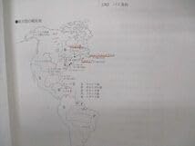 Amazon | VJ04-102 駿台 世界史論述(京大)京大世界史 京都大学