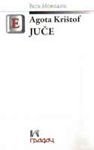  Juce