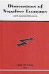Dimensions Of Nepalese Economy by Bama Dev Sigdel 9937226503 Book Cover