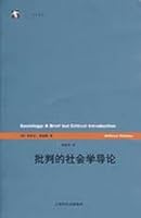 Critical Introduction to Sociology 753274227X Book Cover