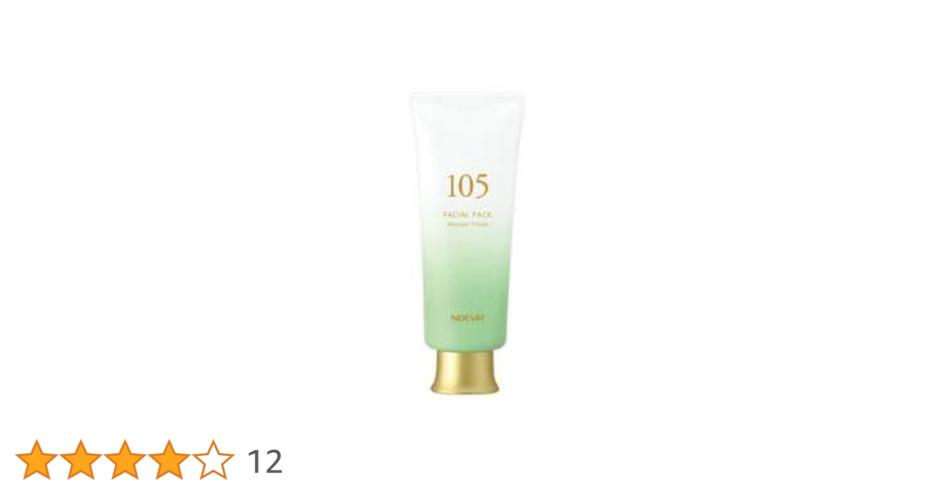 Amazon.co.jp: ノエビア ノエビア105 薬用フェイシァルパック(70g