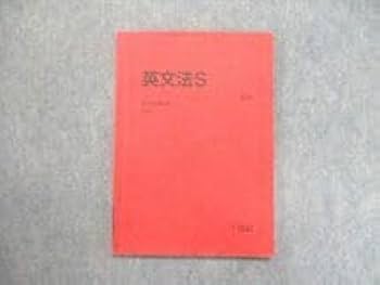 京大理系青本理系数学、英語、古文、現代文、物理　セット 京大理系青本理系数学、英語、古文、現代文、物理 セット 京大理系
