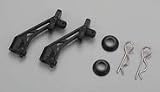 Tail wing mount 72P-BS709-025 SPARE PARTS FOR Mad Gear Desert Wolf Buggy, TG2 & SCT2 Baja Spare Parts